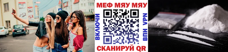 Виды наркотиков купить Волжск Галлюциногенные грибы  КОКАИН  Гашиш  МАРИХУАНА  Амфетамин 