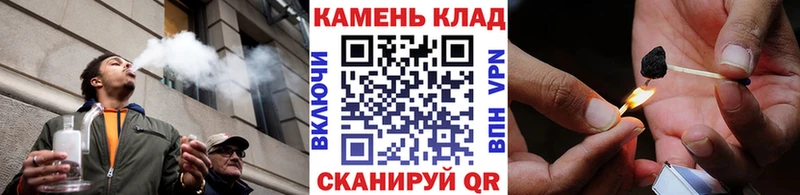 Гашиш гашик  darknet клад  Волжск 