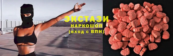 герыч Богородицк