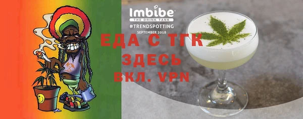 прущий лед Семикаракорск