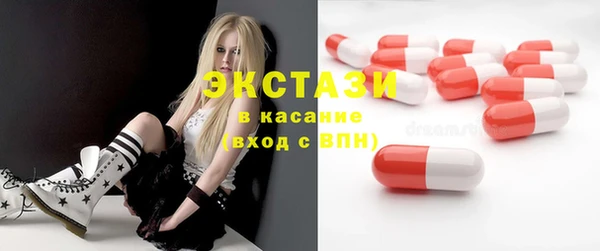 скорость Богданович