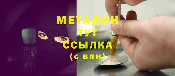 скорость Богданович