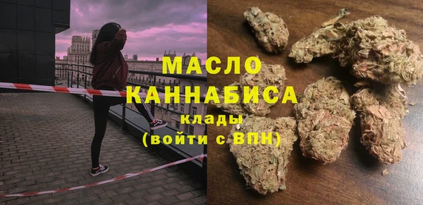 скорость Богданович