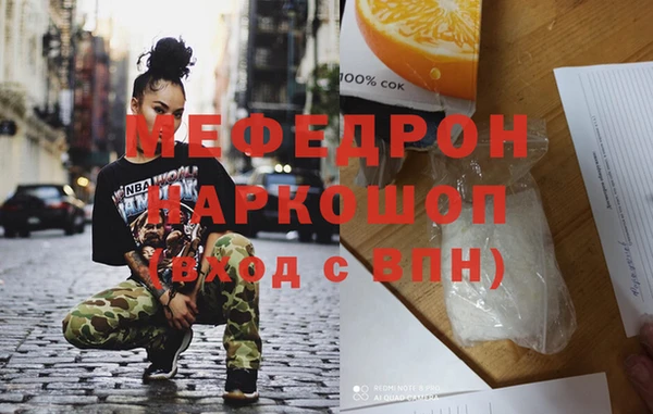 герыч Богородицк