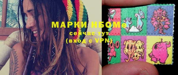 скорость Богданович