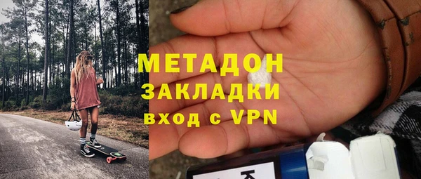 герыч Богородицк