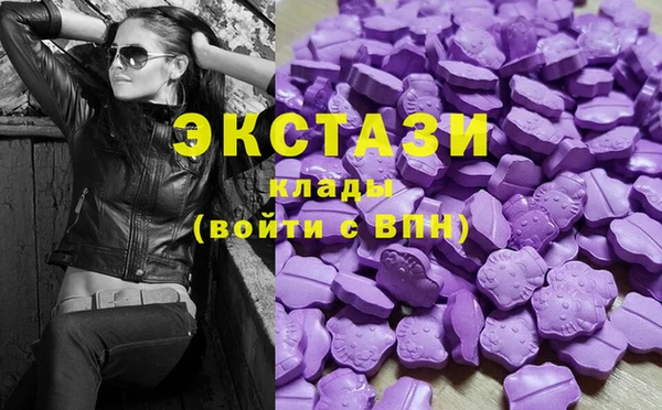 герыч Богородицк