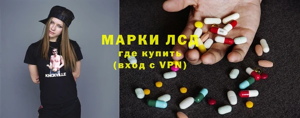скорость Богданович