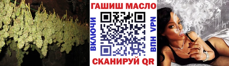 ТГК Wax Волжск